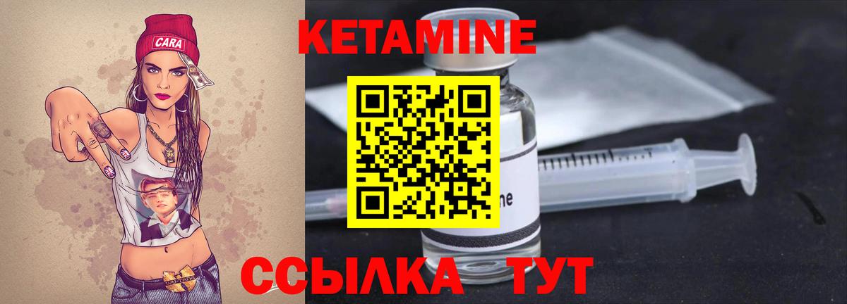 Выборг  ГАШ  Вход с VPN  ТГК  Меф МЯУ МЯУ   Канабис 