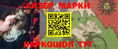 apvp Кумертау