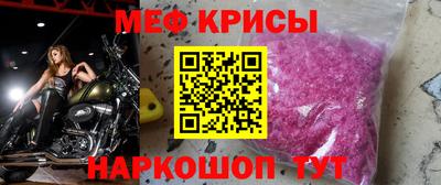 apvp Кумертау