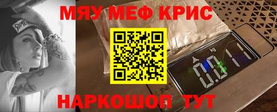 apvp Кумертау