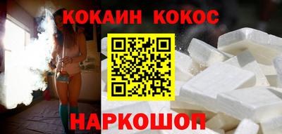 ALPHA-PVP Кулебаки
