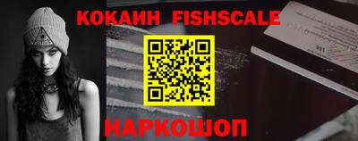 эйфоретик Кунгур