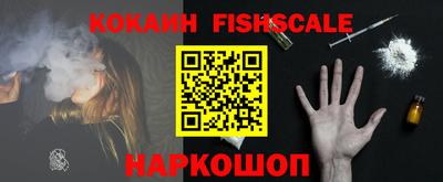 apvp Кумертау