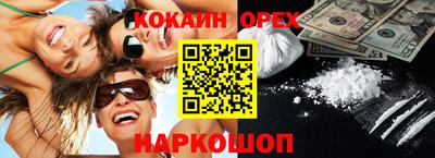 ALPHA-PVP Кулебаки