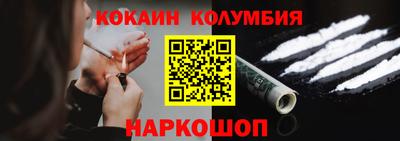 ALPHA-PVP Кулебаки