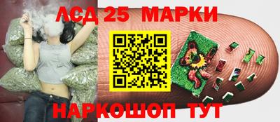 apvp Кумертау