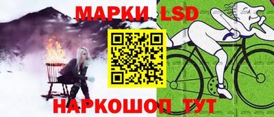 apvp Кумертау