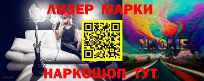 apvp Кумертау
