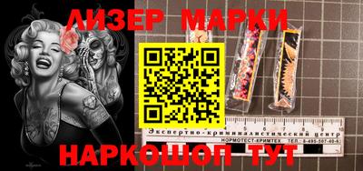 apvp Кумертау