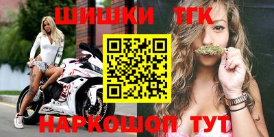 эйфоретик Кунгур