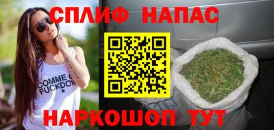ALPHA-PVP Кулебаки