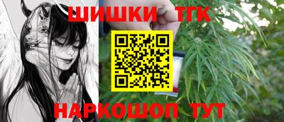 apvp Кумертау