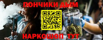 эйфоретик Кунгур