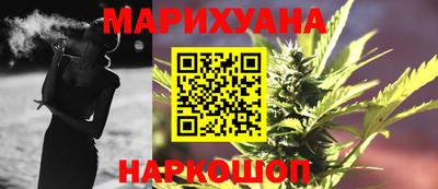ALPHA-PVP Кулебаки