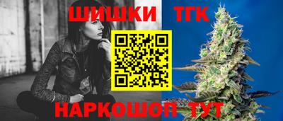 эйфоретик Кунгур