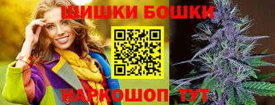 apvp Кумертау