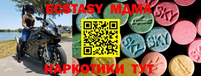apvp Кумертау