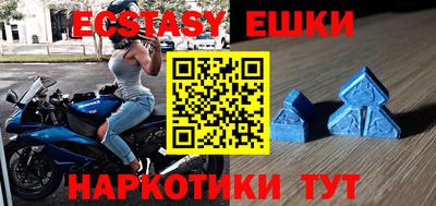 ALPHA-PVP Кулебаки