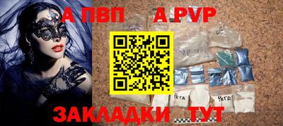 эйфоретик Кунгур