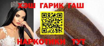 эйфоретик Кунгур