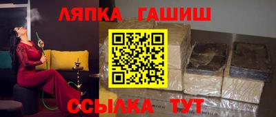 apvp Кумертау
