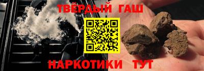 ALPHA-PVP Кулебаки