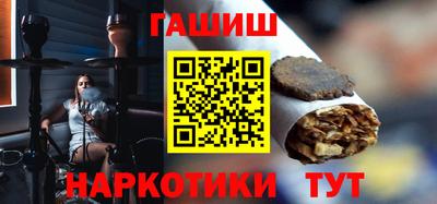 эйфоретик Кунгур