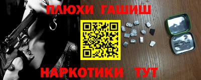 apvp Кумертау