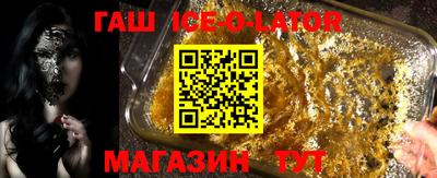 apvp Кумертау