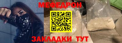 ALPHA-PVP Кулебаки