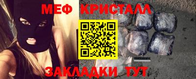 apvp Кумертау