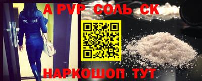 эйфоретик Кунгур