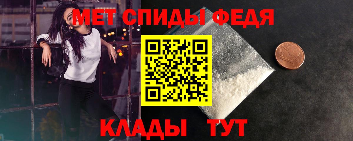 Первитин витя  Вход с VPN  Первитин витя  Выборг 